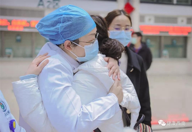 西南医大附院第三批援助湖北医疗队20人出发 随队携带ECMO(图20) 【西南医大附院·出征】集结号再次吹响 他们着“重装”来了!(图20)