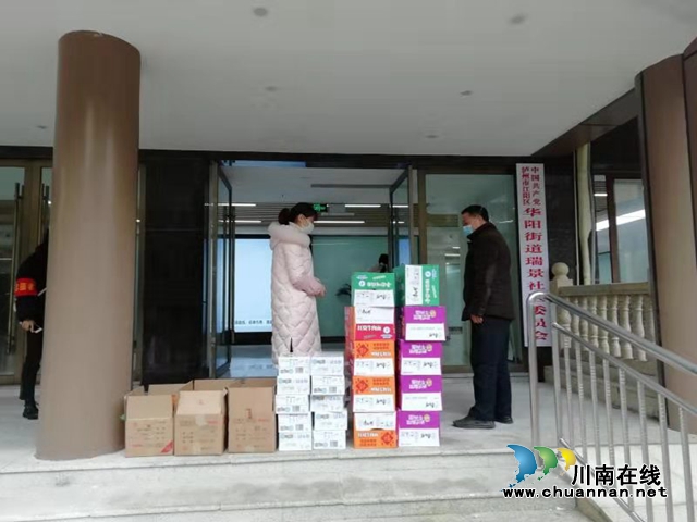江阳区华阳街道：奋战抗疫一线显先锋本色