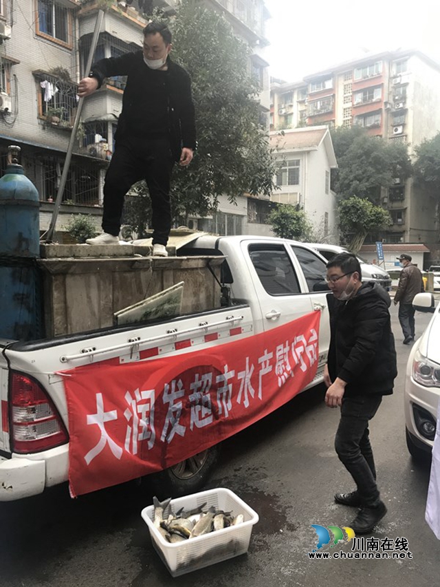 纳溪：救死扶伤本天职，助力抗疫怀感恩