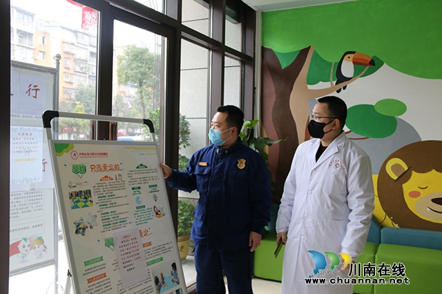 龙马潭消防主动作为坚决打赢疫情防控阻击战(图2) 龙马潭消防主动作为坚决打赢疫情防控阻击战(图2)