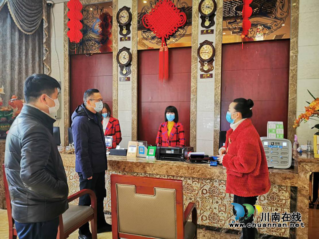 泸州：商务抗疫，有这么一拨人“不知轻重”