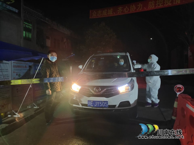 泸县海潮镇：奋不顾身向前的人啊，你们有个共同的名字叫“白衣战士。”(图2)