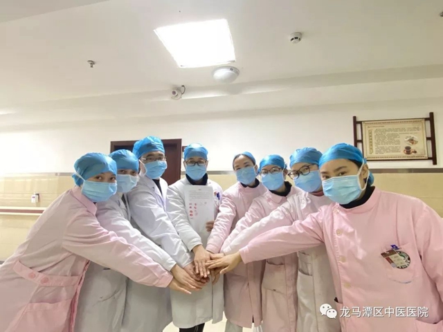 龙马潭区中医医院：抗疫进行时