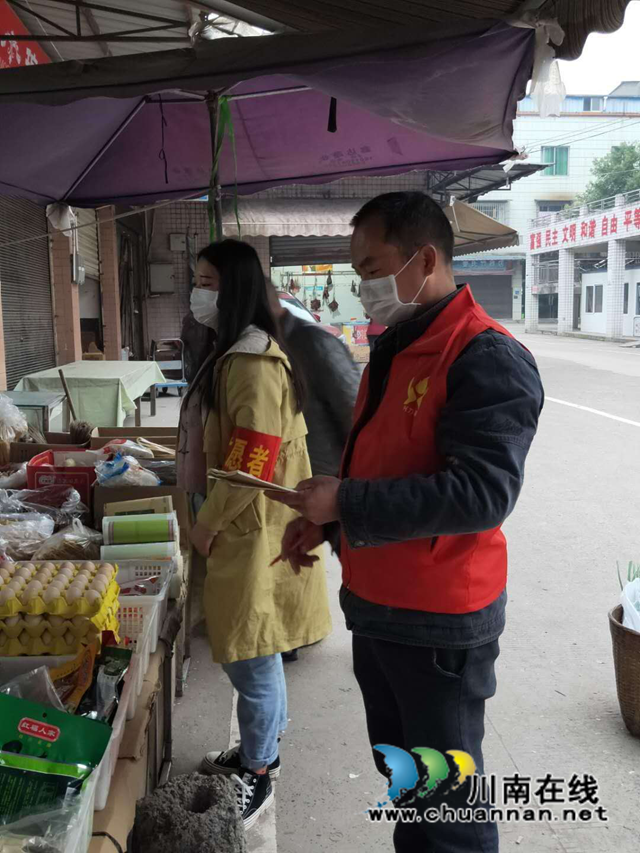 龙马潭区特兴街道:多措并举守“疫”线(图2) 龙马潭区特兴街道:多措并举守“疫”线(图2)