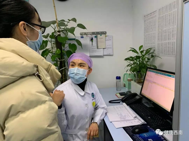 【西南医大附院·情人节】你在武汉,我在泸州,再晚也等你一声平安(图4) 【西南医大附院·情人节】你在武汉,我在泸州,再晚也等你一声平安(图4)