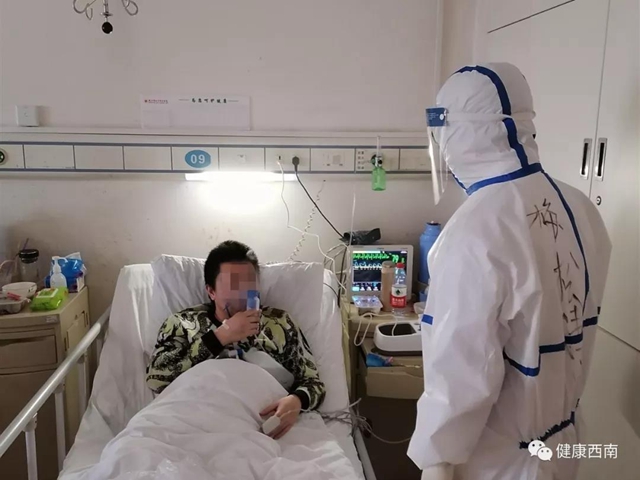 【西南医大附院·情人节】你在武汉,我在泸州,再晚也等你一声平安(图6) 【西南医大附院·情人节】你在武汉,我在泸州,再晚也等你一声平安(图6)