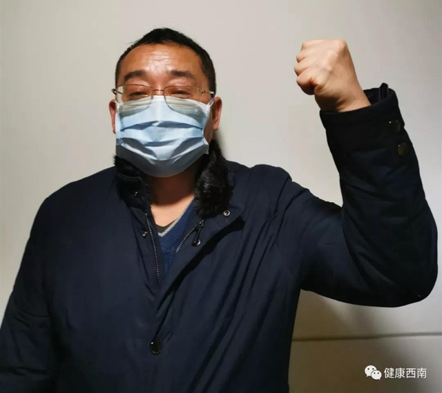 【西南医大附院·情人节】你在武汉,我在泸州,再晚也等你一声平安(图9) 【西南医大附院·情人节】你在武汉,我在泸州,再晚也等你一声平安(图9)