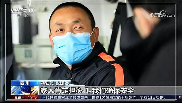 精心服务助农民工安全返岗 泸州新时代运业连续两天上央视(图6)