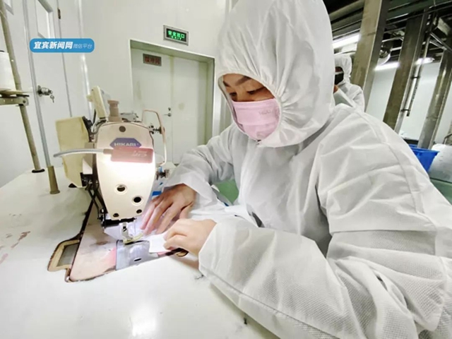 昨天投产!“宜宾造”医用防护服来了!(图1) 昨天投产!“宜宾造”医用防护服来了!(图1)