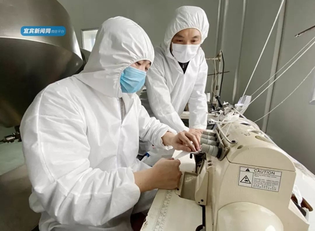 昨天投产!“宜宾造”医用防护服来了!(图4) 昨天投产!“宜宾造”医用防护服来了!(图4)