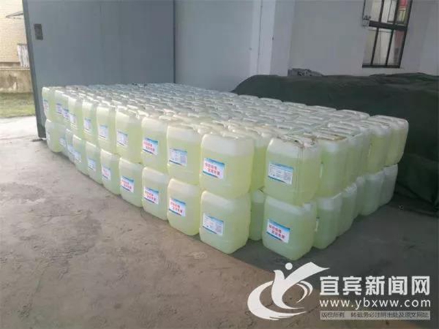 支援武汉，宜宾提供20吨防疫消毒液，借长江黄金水道运达(图2)