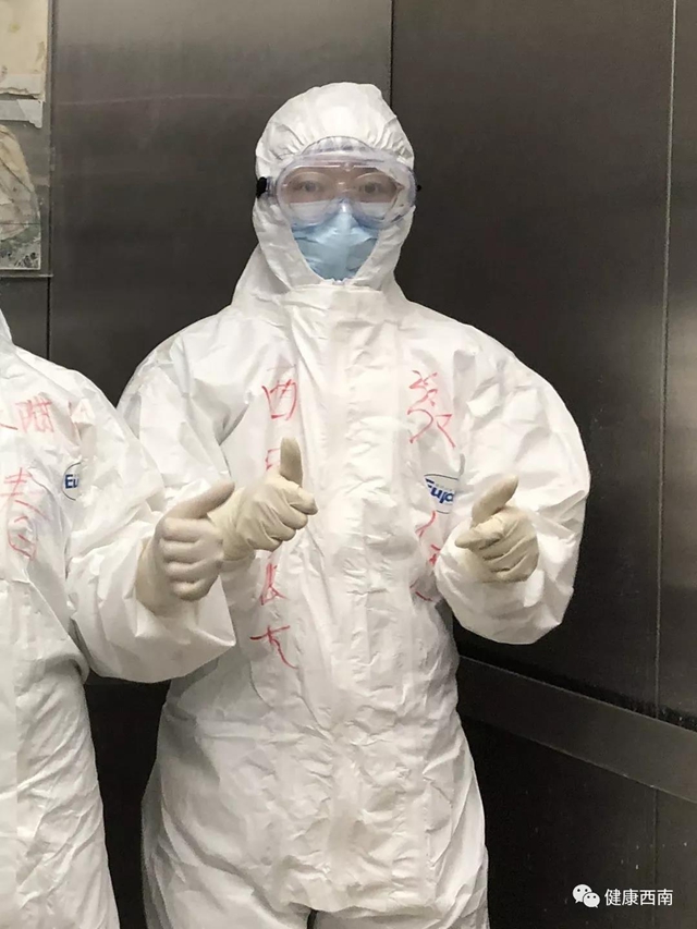 西南医大附院的90后：穿上盔甲的“孩子”，他们是朝气蓬勃的战士！(图24)