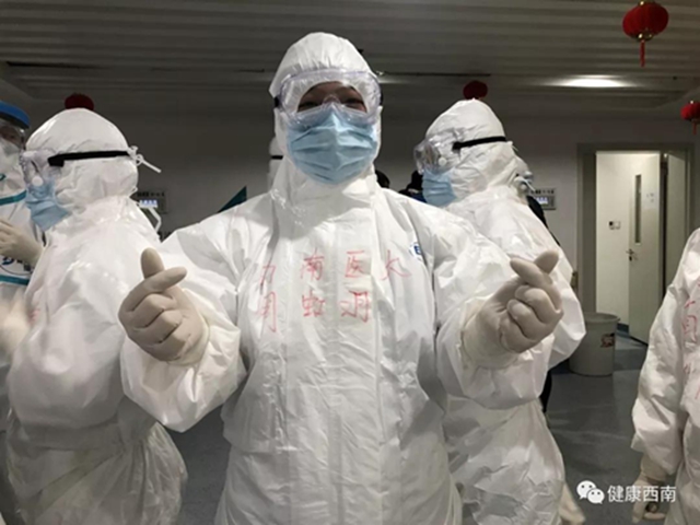 西南医大附院的90后：穿上盔甲的“孩子”，他们是朝气蓬勃的战士！(图26)
