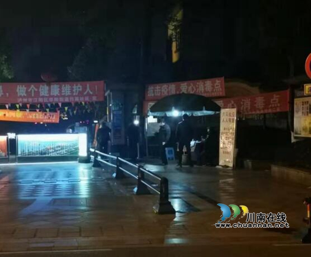 胡明强：阴霾下的逆行者，风雨中的守望人(图1)