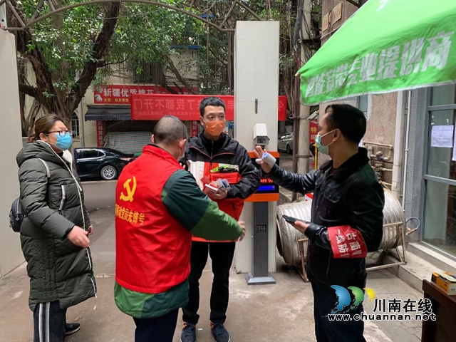 古蔺：社区志愿者，为居民群众守好“健康门”(图1)