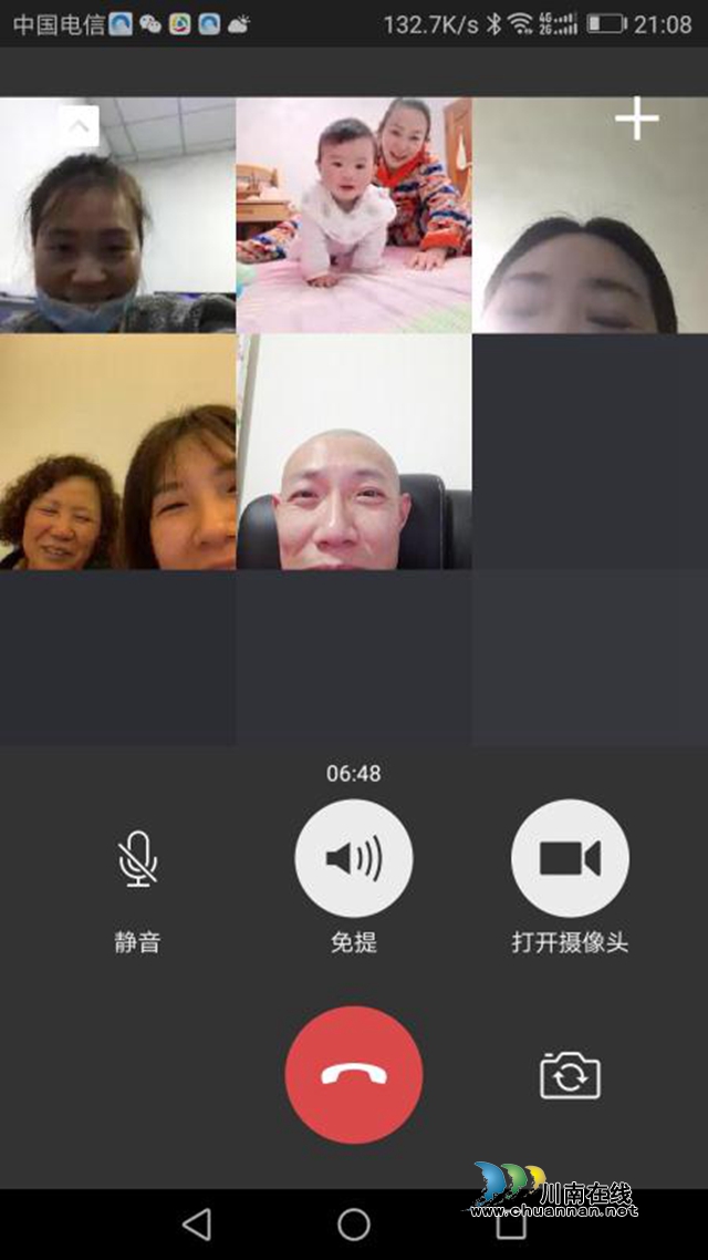 战“疫”情:泸州“护城”之家齐上阵(图1) 战“疫”情:泸州“护城”之家齐上阵(图1)