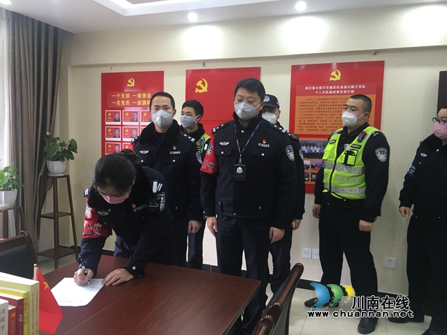 唐娟娟：驻守川渝交界抗“疫”前线的铿锵玫瑰(图11)