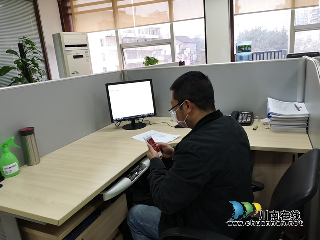 工行泸州分行全员捐款支持武汉战疫情(图1)