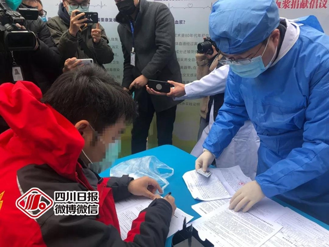 四川首次！两名新冠肺炎康复者今日捐献血浆(图6)