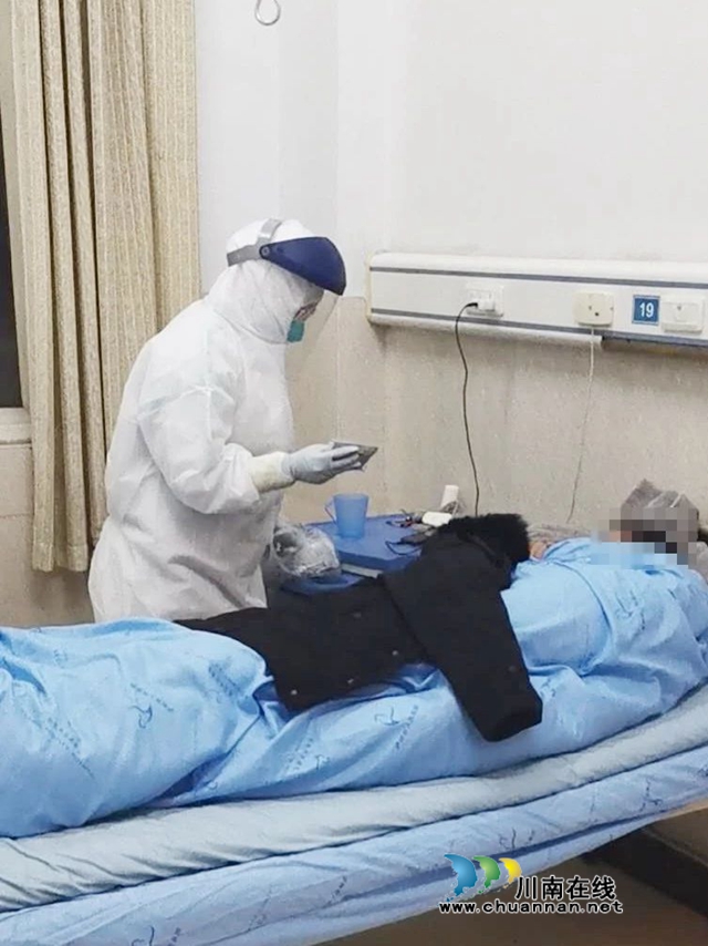 中西医结合，泸州第3例患者治愈出院！(图4)