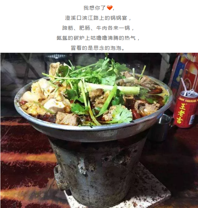 佳乐金街《有奖征集·写给泸州的情诗》线上传播活动持续进行 欢迎参与(图2) 佳乐金街《有奖征集·写给泸州的情诗》线上传播活动持续进行 欢迎参与(图2)