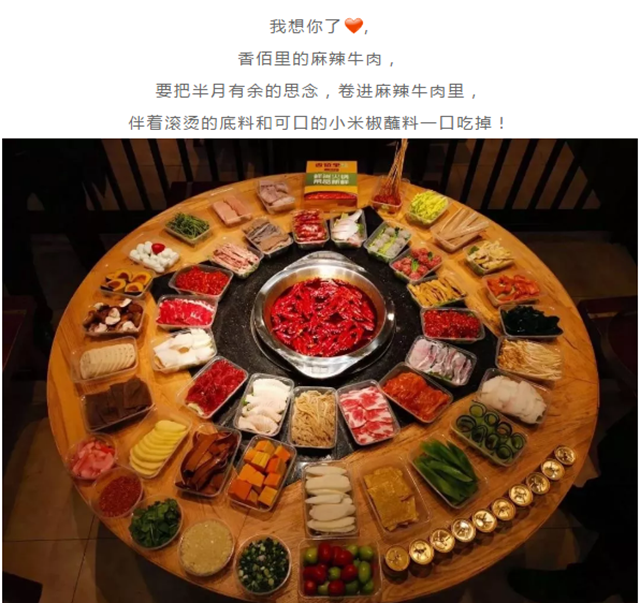 佳乐金街《有奖征集·写给泸州的情诗》线上传播活动持续进行 欢迎参与(图1) 佳乐金街《有奖征集·写给泸州的情诗》线上传播活动持续进行 欢迎参与(图1)
