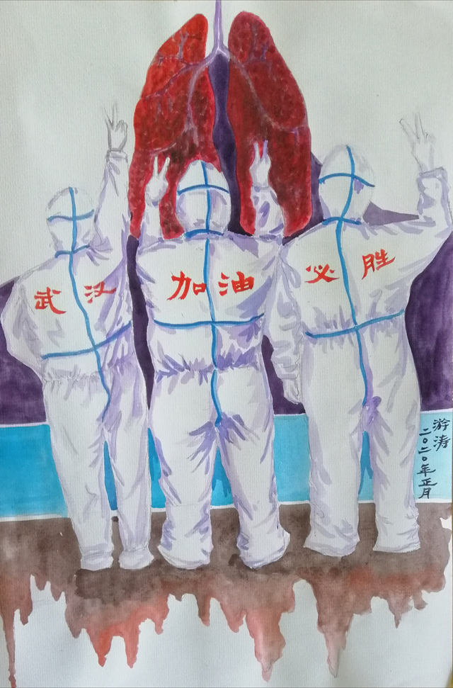 抗“疫”使命，泸州市评协继续在行动(图9)