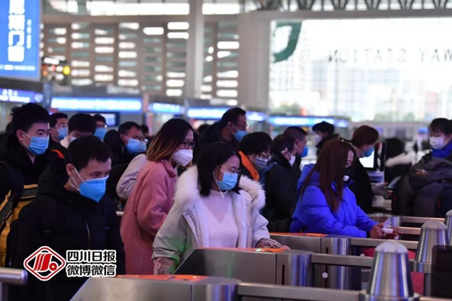 四川首趟定制务工人员返程专列出发啦！(图2)