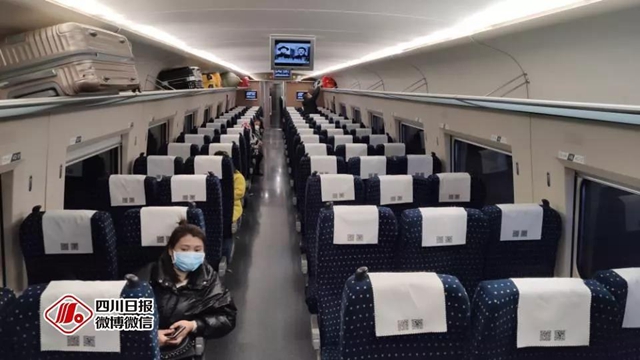 四川首趟定制务工人员返程专列出发啦！(图6)