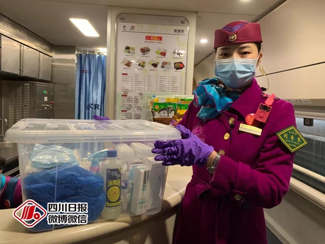 四川首趟定制务工人员返程专列出发啦！(图7)