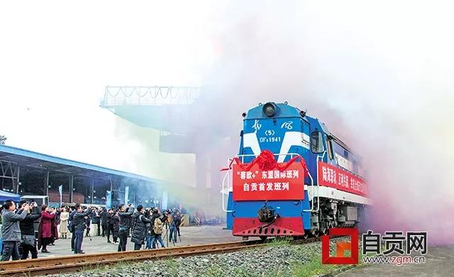 自贡:明确稳增长十大任务 研究适时重启第26届灯会(图1) 自贡:明确稳增长十大任务 研究适时重启第26届灯会(图1)