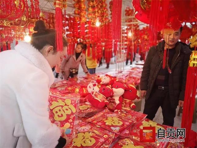 自贡:明确稳增长十大任务 研究适时重启第26届灯会(图4) 自贡:明确稳增长十大任务 研究适时重启第26届灯会(图4)