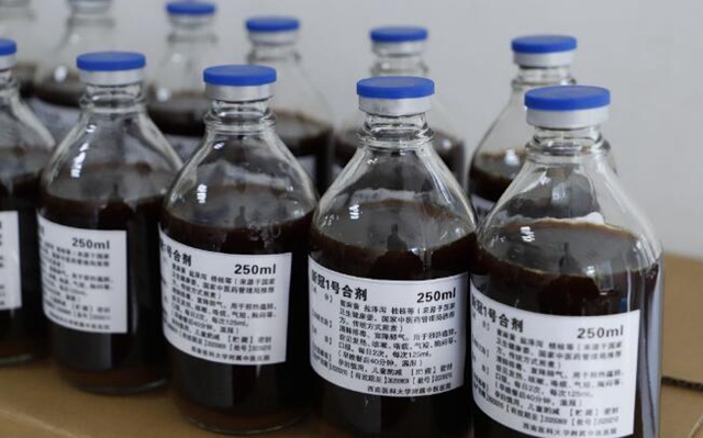 【西南医大中医院·一线】藏区患者用上了"泸州造"“新冠1号”(图2) 【西南医大中医院·一线】藏区患者用上了"泸州造"“新冠1号”(图2)