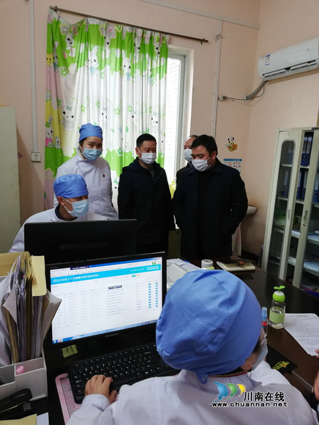 纳溪区副区长叶勇督查外出务工人员健康服务工作(图1)