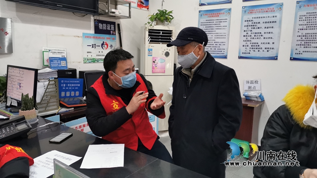 龙马潭区红星街道红星社区党委书记李伟：社区的“领头羊”，居民的“防护墙”(图1)