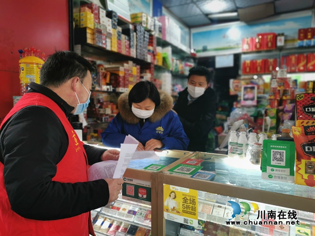 龙马潭区红星街道红星社区党委书记李伟：社区的“领头羊”，居民的“防护墙”(图2)