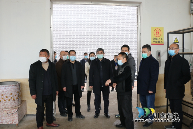 熊启权到泸县潮河镇督导疫情防控工作(图1)