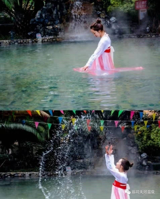 宜宾这个纯天然温泉免费向全国医务人员和现役军人开放！(图2)