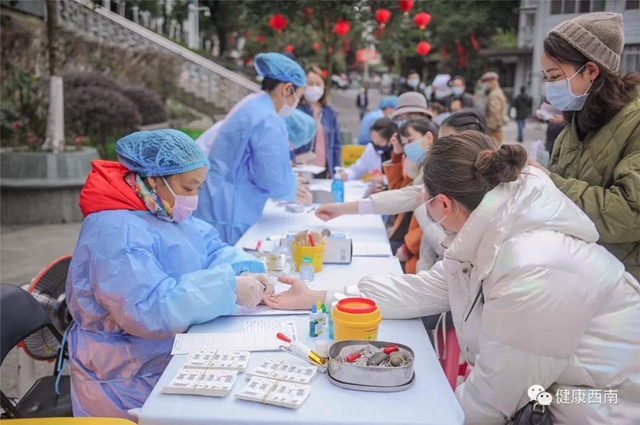 西南医大附院：无偿献血显大爱，万众一心齐抗疫(图3)