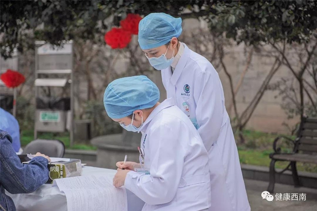 西南医大附院：260余名医务工作者撸袖献血7.23万毫升！(图4)