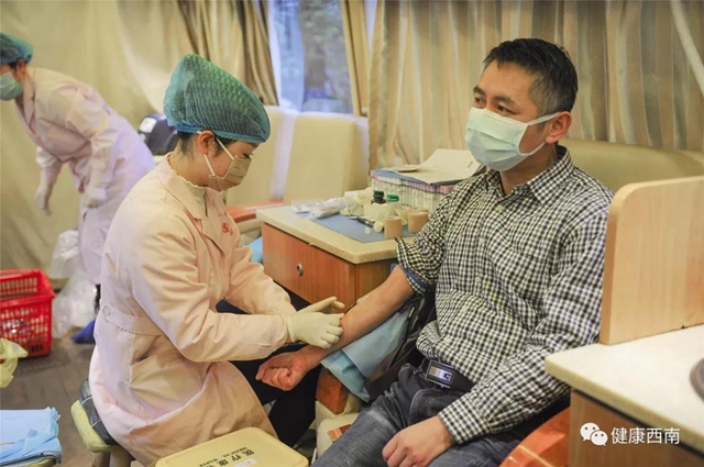 西南医大附院：无偿献血显大爱，万众一心齐抗疫(图6)