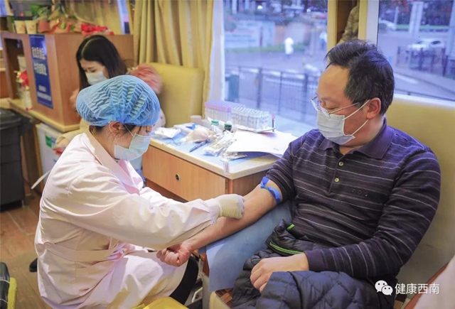 西南医大附院：无偿献血显大爱，万众一心齐抗疫(图5)