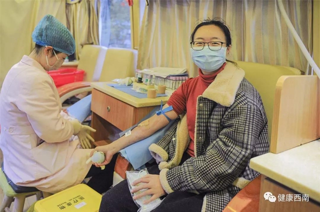 西南医大附院：无偿献血显大爱，万众一心齐抗疫(图9)