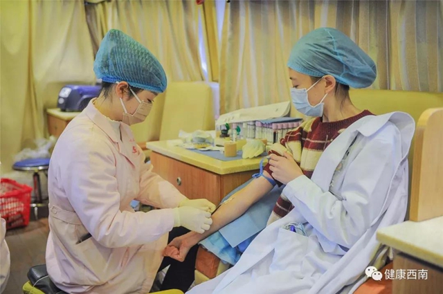 西南医大附院：无偿献血显大爱，万众一心齐抗疫(图10)
