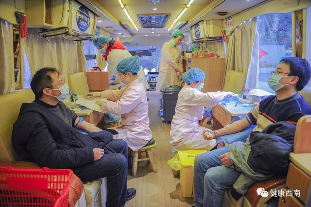 西南医大附院：无偿献血显大爱，万众一心齐抗疫(图12)