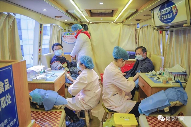 西南医大附院：无偿献血显大爱，万众一心齐抗疫(图11)