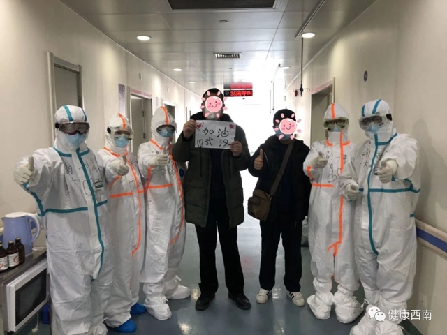 【武汉捷报】西南医大附院第二批援湖北医疗队治愈2名高龄重症患者(图2)