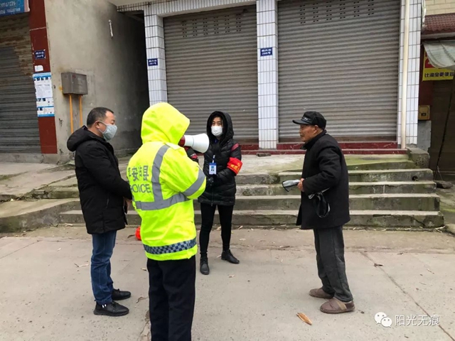 泸州网友：疫战未完！前路多艰！(图4)