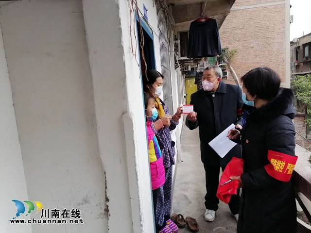 龙马潭区小市街道：参战老兵再上战场