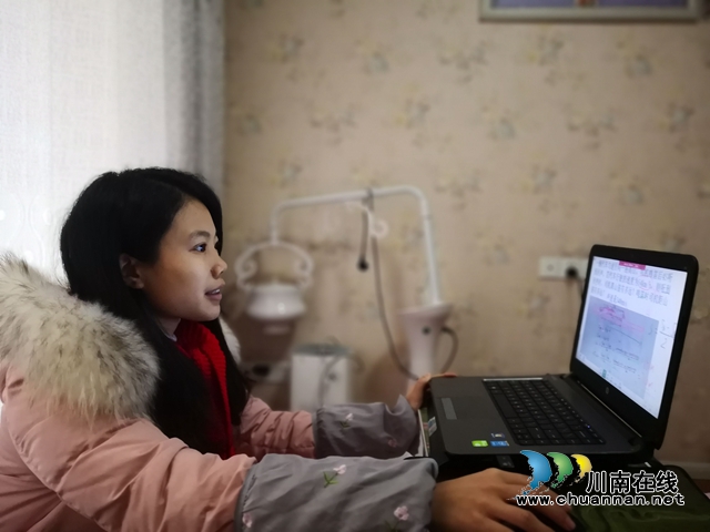 非常开学季，非常课堂！泸州十二中“空中课堂”开课(图3)